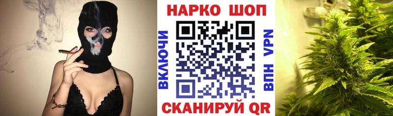 Все наркотики Городец COCAIN  Мефедрон  Гашиш  Конопля 