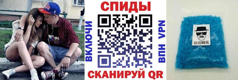 МЕГА tor  Городец  АМФ 97% 