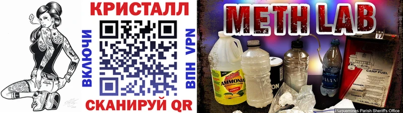 Амфетамин Premium Городец