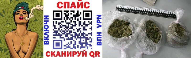 кракен как войти  Городец  БУТИРАТ 1.4BDO 