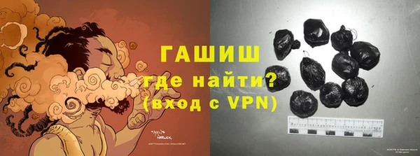 не бодяженный Бородино
