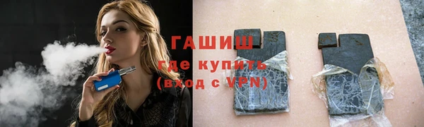 не бодяженный Бородино