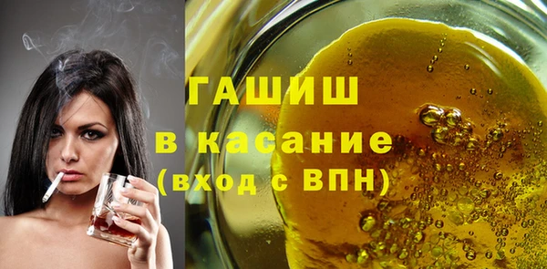 не бодяженный Бородино