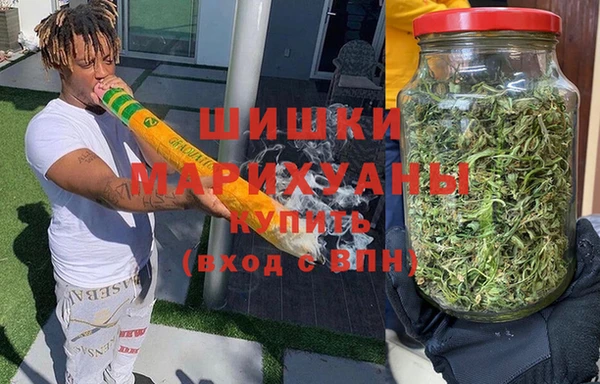 не бодяженный Бородино