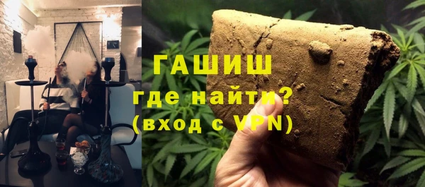 mdpv Бугульма