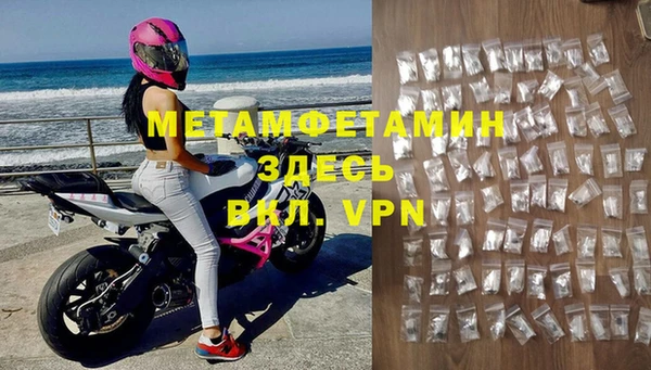 не бодяженный Бородино