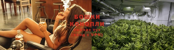 mdpv Бугульма