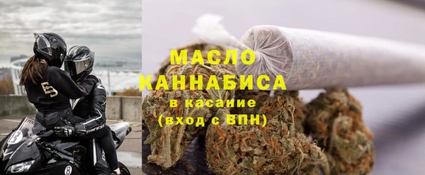 не бодяженный Бородино