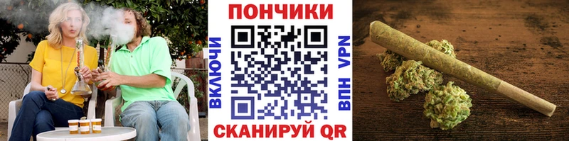 Канабис AK-47  shop какой сайт  Городец 